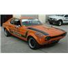 A2 Capri Perana Right Front